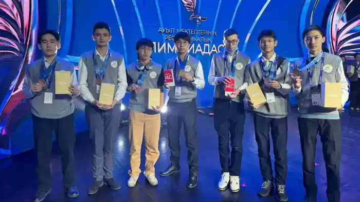 Сельские школьники Карагандинской области завоевали медали на республиканской олимпиаде по естественно-математическим предметам {city2}