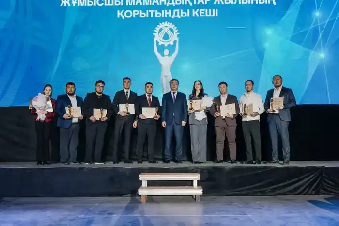 В Атырау подвели итоги Года рабочих профессий (7)