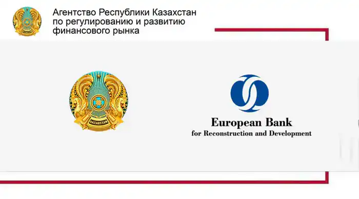 Планы сотрудничества с ЕБРР в агентстве {city2}