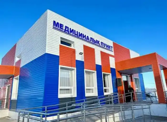 В Актюбинской области завершено строительство 29 объектов в рамках модернизации сельского здравоохранения {city2}