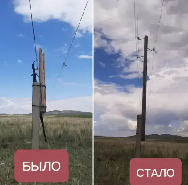 В Шетском районе занимаются стабилизацией энергоснабжения (2)