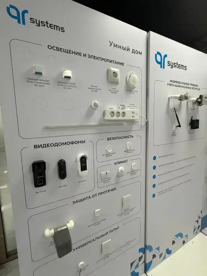 Внедрение современных цифровых решений: вице-министр Жаннат Дубирова посетила QR System (6)