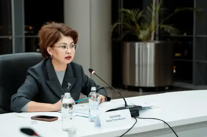 Цифровая эволюция: Нацкомиссия открывает новые горизонты для женщин в бизнесе {city2}