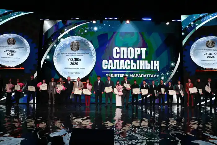 Туркестанские спортсмены завоевали 1668 медалей {city2}