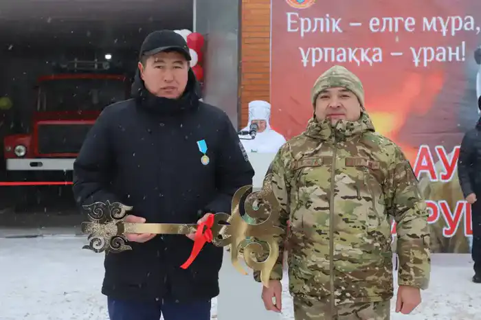 Новый пункт добровольных противопожарных формирований в селе Атасу: шаг к безопасности в сельской местности {city2}