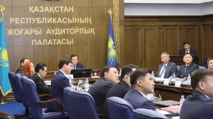 Проблемы в работе региональных СПК выявил аудит {city2}