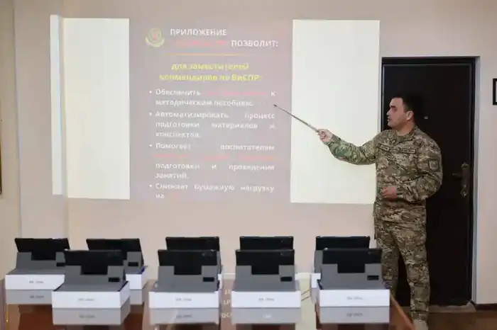 Мобильное приложение Тәрбиеші PRO для воспитательной работы в Национальной гвардии {city2}