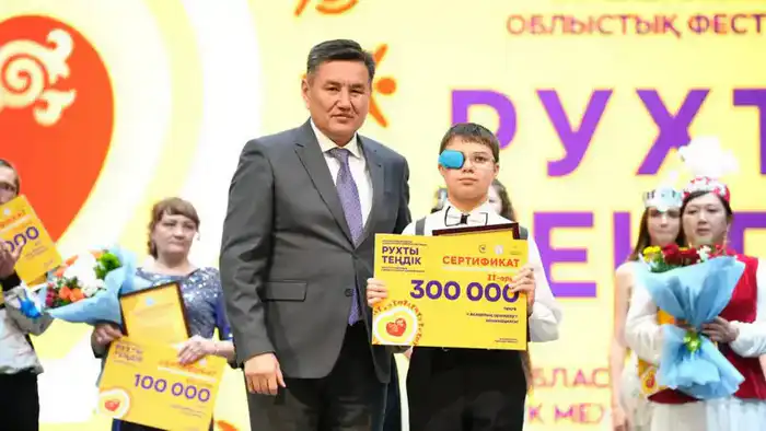 В ВКО наградили лучших участников фестиваля «Рухты теңдік» (2)