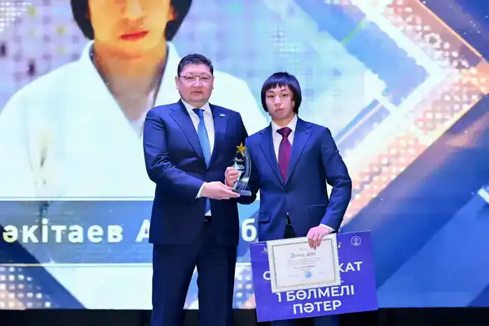 В области Абай наградили лучших представителей спортивной сферы (2)