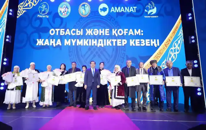 В Актау прошёл региональный форум по укреплению института семьи и популяризации национальных ценностей (3)