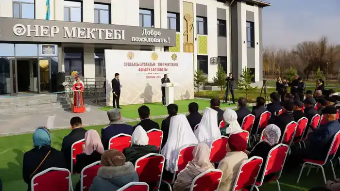 Открытие музыкальной школы на 300 мест в Туркестанской области: вклад в развитие культуры и образования региона {city2}