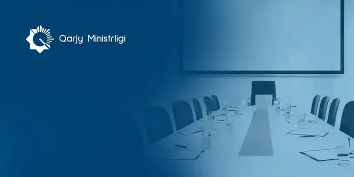 Совет по управлению государственным долгом: новое образование от Минфина и Нацбанка {city2}