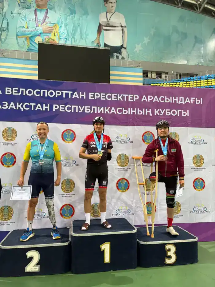 Открытый кубок Республики Казахстан по велотреку завершился в Астане {city2}