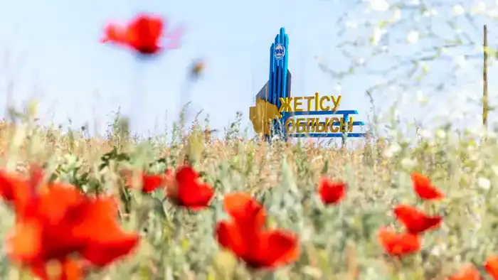 В Жетісу открыты новые туристические объекты и строится вокзал для удобства отдыхающих {city2}