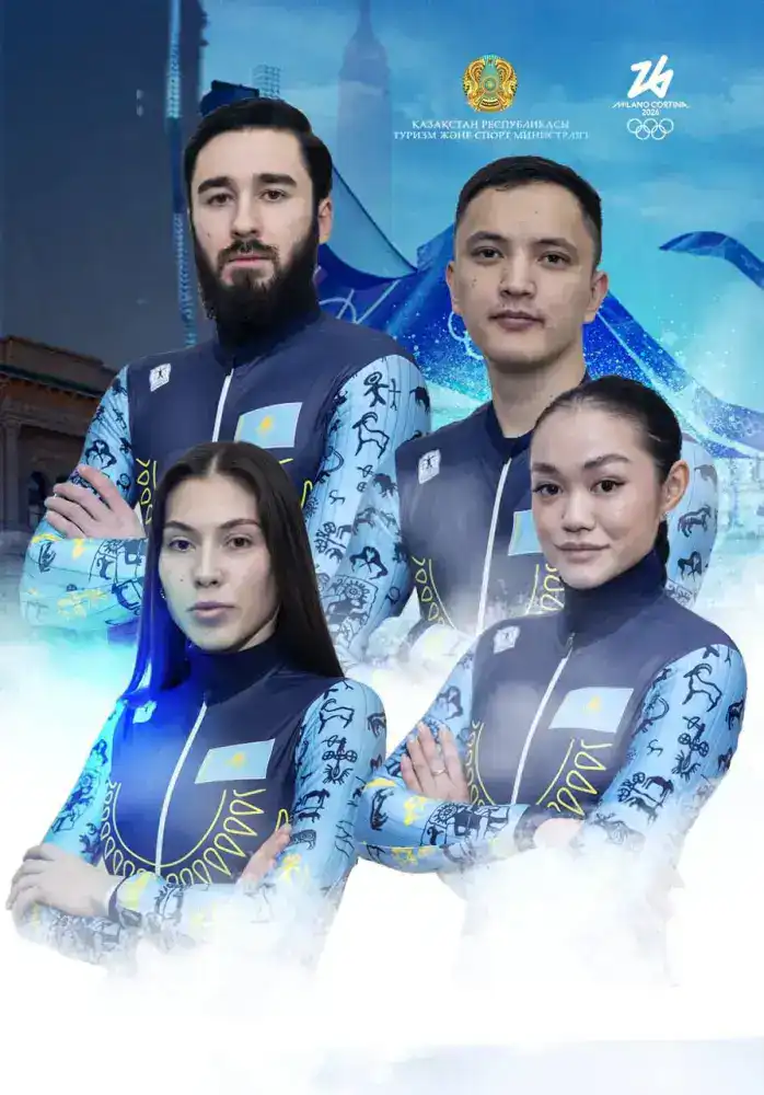 Шорт-трекист из столицы Казахстана на Олимпиаде 2026 {city2}