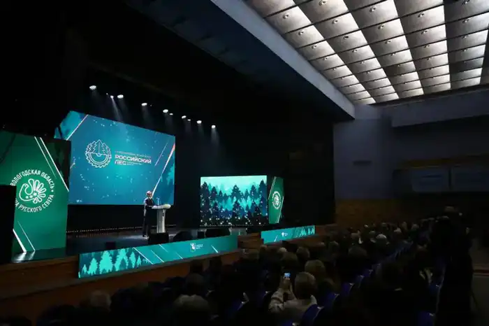 Делегация Алматинской области принимает участие в 30-м Международном лесном форуме в России (3)