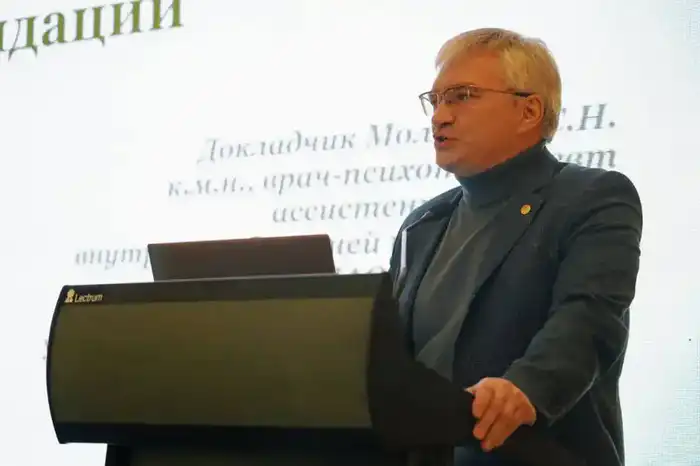 Ключ к переменам: Консолидированный доклад по итогам работы Национального превентивного механизма за 2025 год {city2}