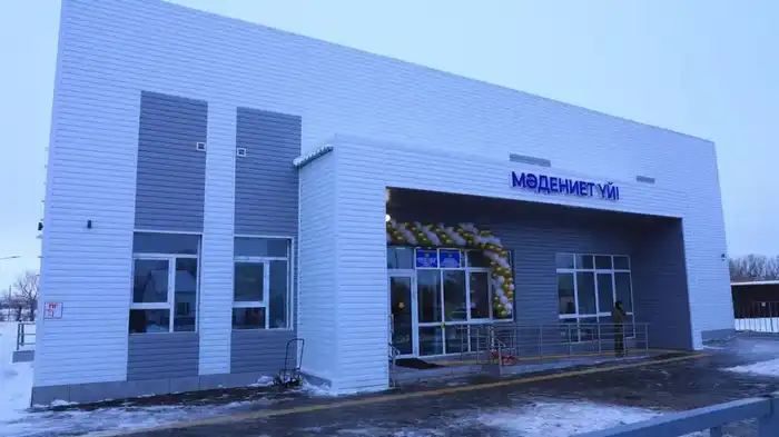 Аким Карагандинской области отметил важность открытия нового Дома культуры и школы {city2}