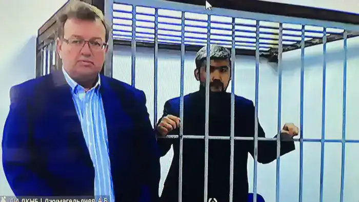Дикий Арман