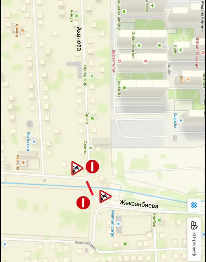 В Алматы временно перекрывают ул. Жексенбаева в рамках реконструкции русла реки Каргалы {city2}