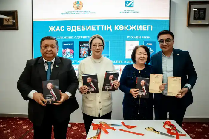 В Астане подведены итоги года Казахстанского Союза писателей (8)