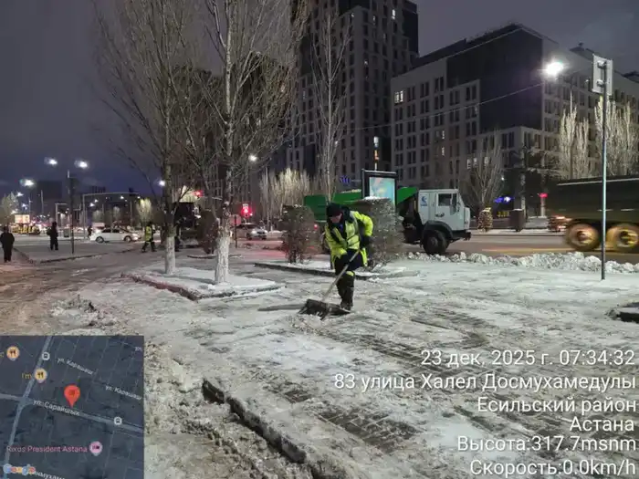 Уборка снега в Астане: участие трех тысяч дорожных рабочих и 1 527 единиц спецтехники {city2}