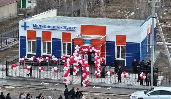 ТУРКЕСТАН: НОВЫЙ ФЕЛЬДШЕРСКО-АКУШЕРСКИЙ ПУНКТ В СУЗАКСКОМ РАЙОНЕ - СВЕТ В ОКНЕ ЗДОРОВЬЯ ДЛЯ МЕСТНЫХ ЖИТЕЛЕЙ {city2}