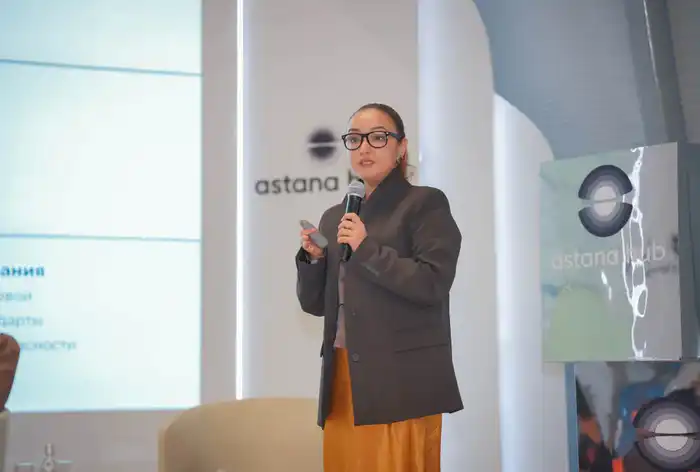 Доступность образования развитие науки и искусственного интеллекта в Казахстане 2025 {city2}