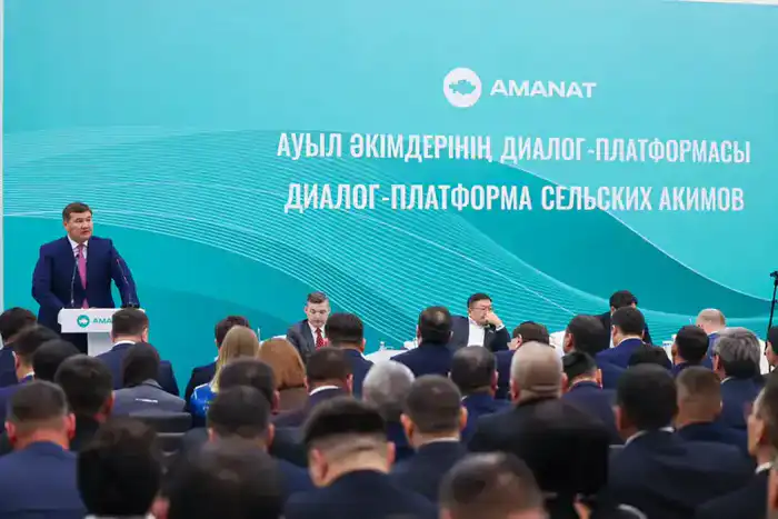В Астане прошла диалог-платформа сельских акимов (2)