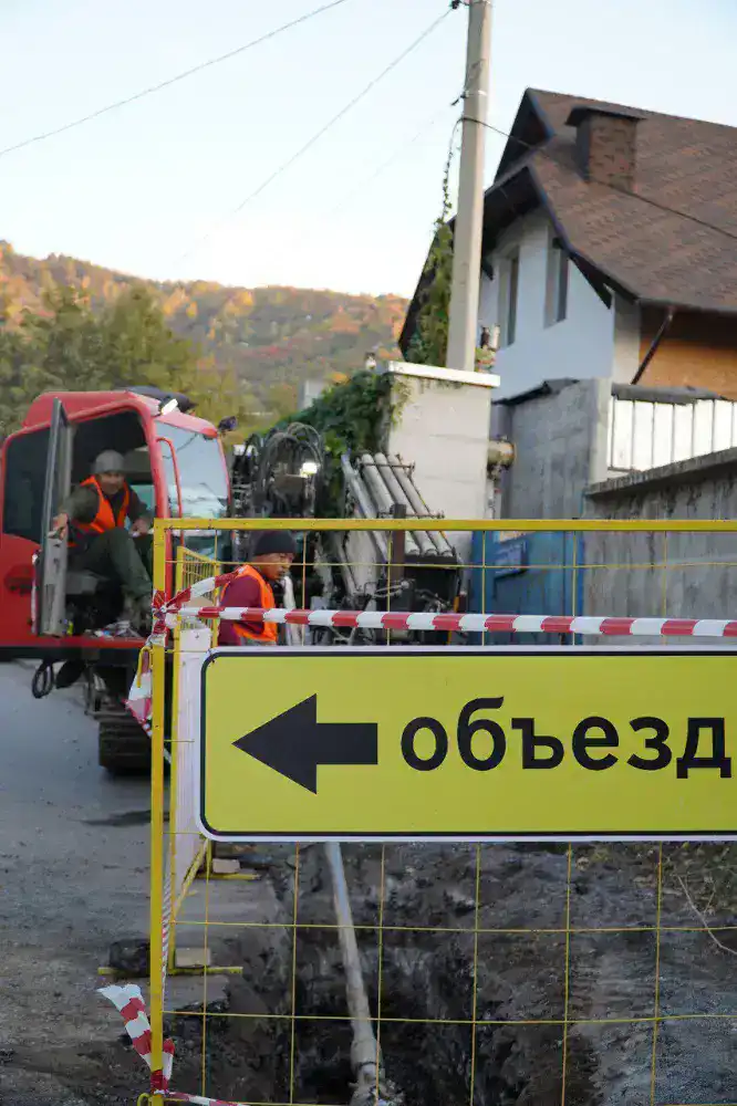 Бесплатное подключение к газоснабжению для социально уязвимых жителей Алматы {city2}