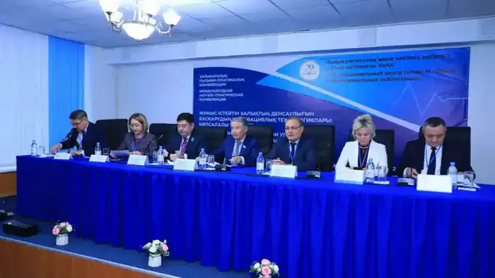 Обсуждение охраны здоровья работников на международной конференции в Караганде {city2}