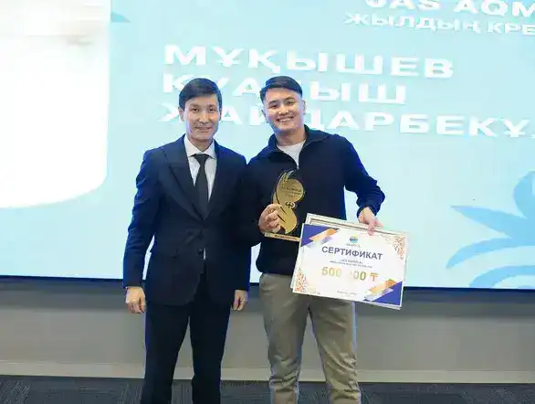 В Кокшетау отмечены достижения молодежи в сфере волонтерства и проектной деятельности {city2}