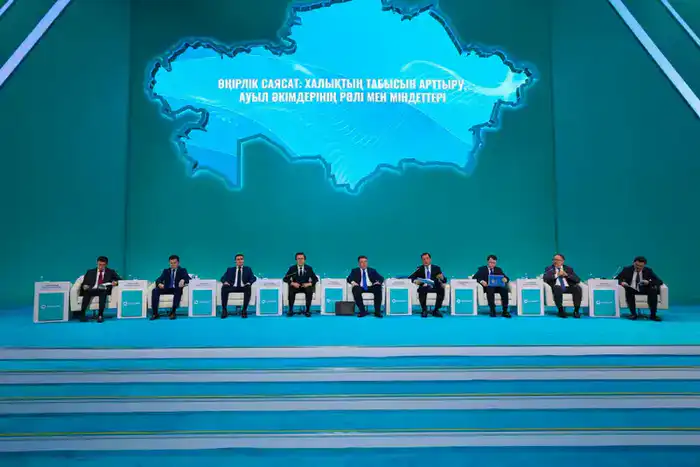Сельские акимы: как цифровизация меняет аграрный ландшафт? {city2}