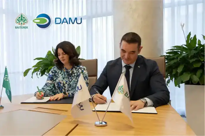 Первый льготный кредит в цифровом тенге выдан Фондом «Даму» для строительства завода по производству гранул в Казахстане {city2}