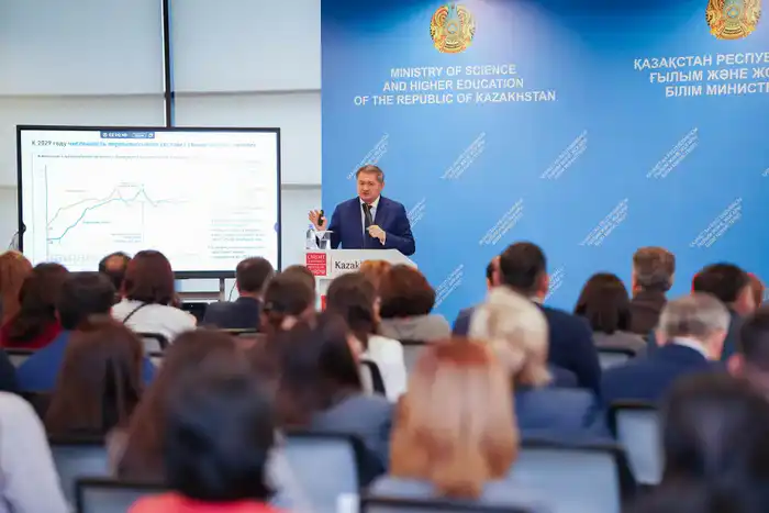Встреча министра науки и высшего образования РК с жителями Астаны: перспективы интернационализации и научных исследований {city2}