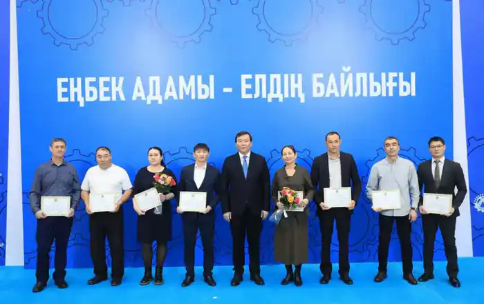 Актюбинцев наградили за вклад в развитие региона и профессионального образования (9)