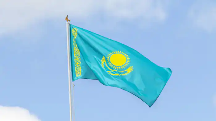 Казахстан и ЕС: от сырья к новым экономическим вершинам {city2}