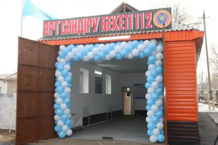 В регионах Казахстана продолжается развитие сети добровольных пунктов пожаротушения (8)