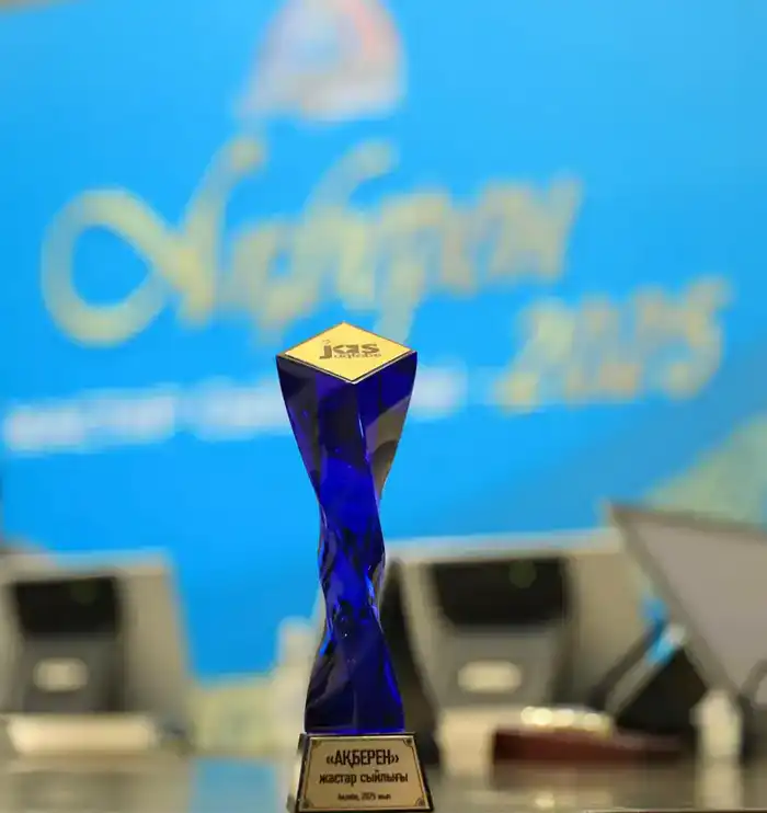 Молодым и талантливым актюбинцам вручили премию «Ақберен» (3)