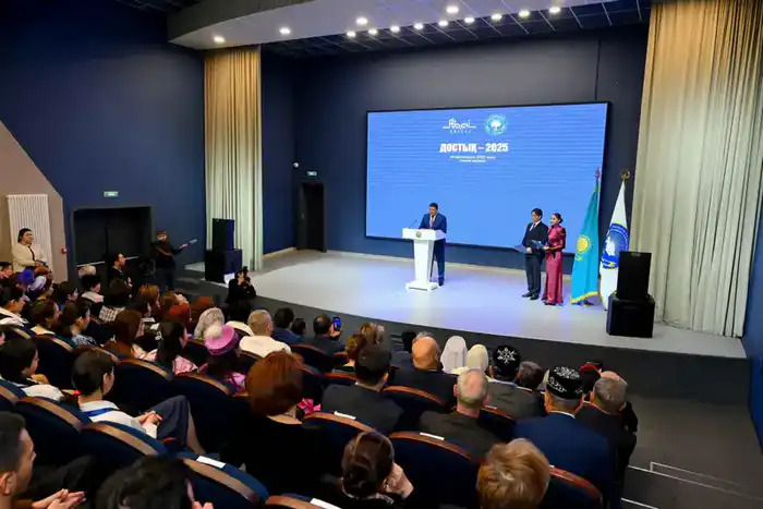 В области Абай наградили победителей конкурса «Достық-2025» (10)