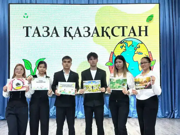 В ШЫМКЕНТЕ СТУДЕНТЫ ОБСУДИЛИ ЭКОЛОГИЧЕСКИЕ ИНИЦИАТИВЫ (5)