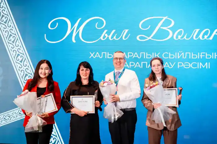 Награждение 70 лауреатов Международной премии «Волонтер года» подчеркивает рост гражданской активности в Казахстане {city2}