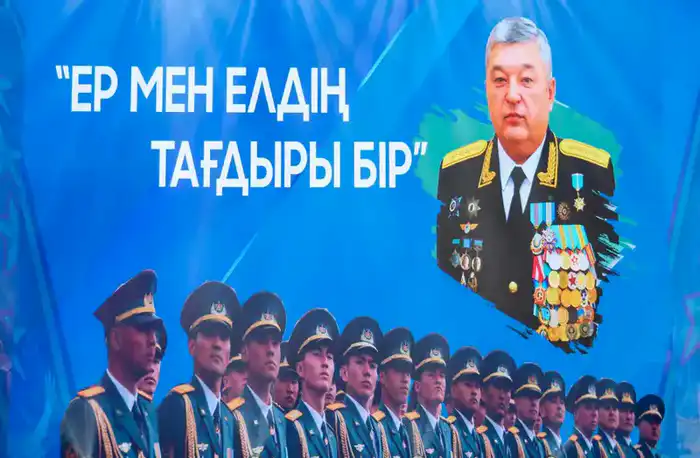 Церемония чествования Мухтара Алтынбаева 80 лет Национальный военно-патриотический центр министр обороны ветераны {city2}