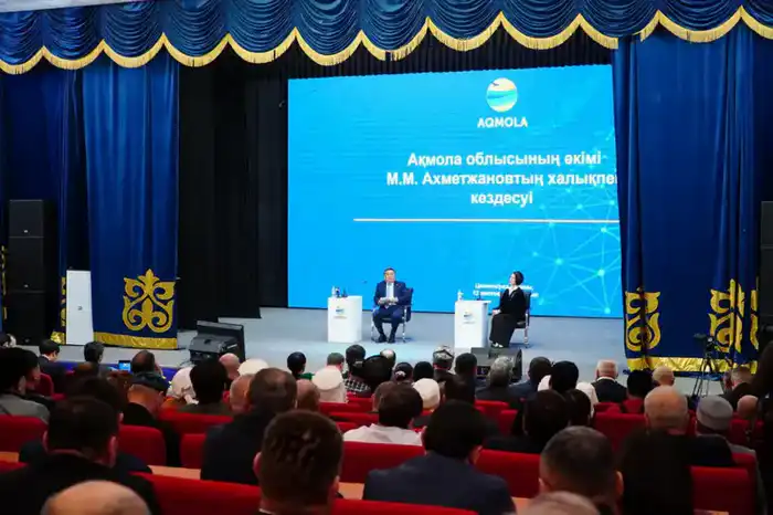 Целиноградский район: новые горизонты роста {city2}