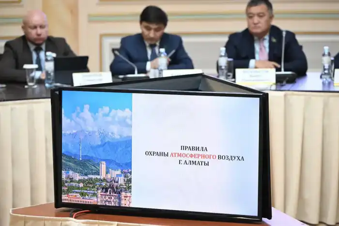 Отказ от платного въезда в Алматы в 2026 году может повлиять на экологическую ситуацию и развитие общественного транспорта {city2}