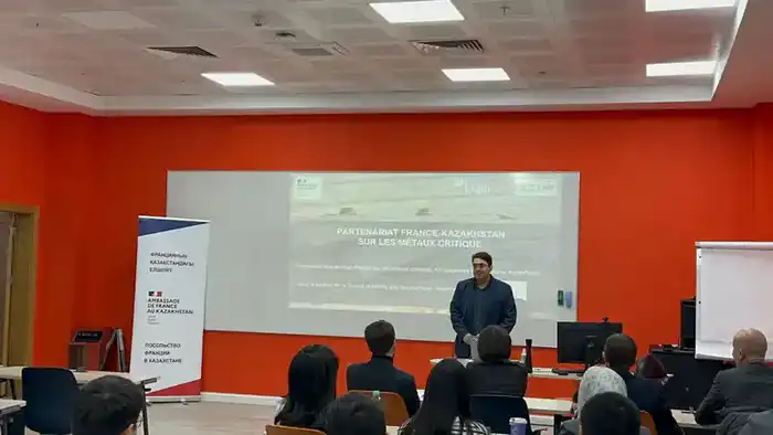 В Астане стартовал первый семинар двухлетнего проекта АО «Национальная геологическая служба» и французского агентства BRGM (5)