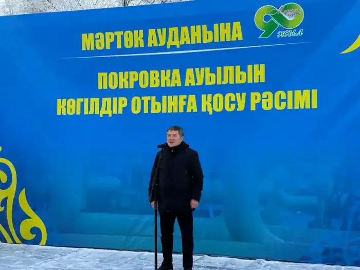 В Мартукском районе голубым топливом обеспечили еще два села (8)