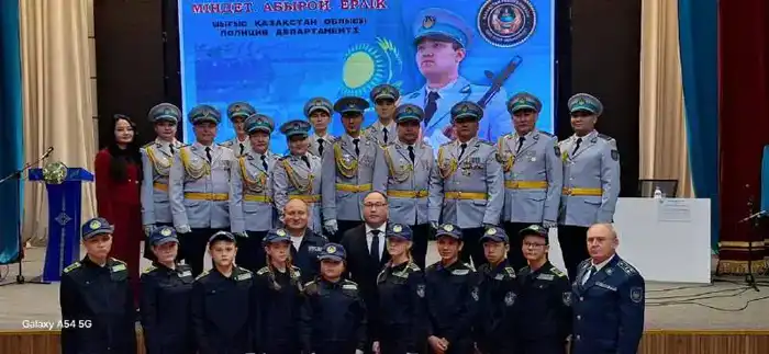 Взаимодействие полиции и школьников: формирование интереса к профессии правоохранителя в ВКО {city2}