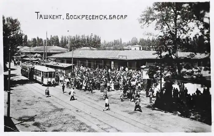 Ташкент в начале XX века. Ташкент был столицей Туркестанской АССР, автономной республики в составе РСФСР с 1918 по 1924 год. Изображение с сайта Uzcapital.uz