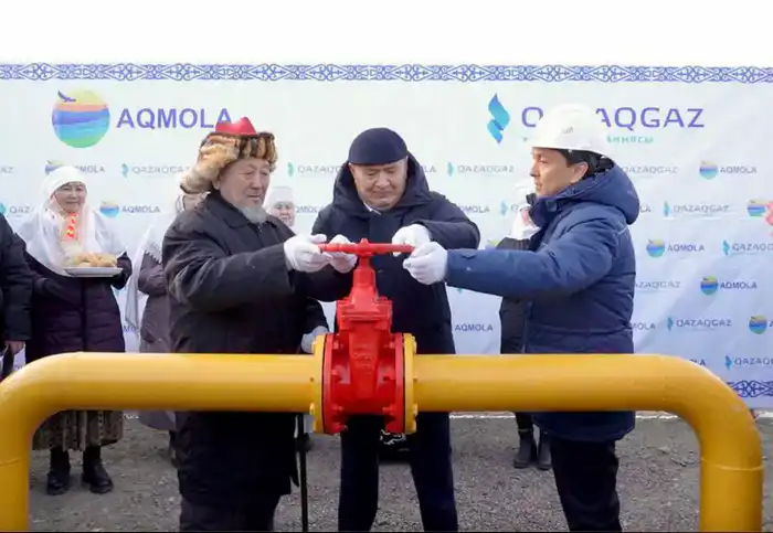 аким Акмолинской области